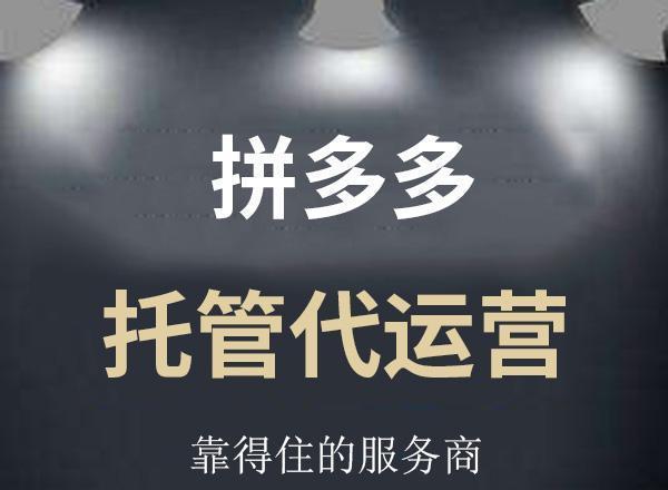 抨多多代刷网_代刷网拼多多砍价是真的吗 抨多多代刷网_代刷网拼多多砍价是真的吗