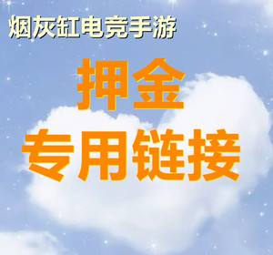 王者荣耀经验代刷网_王者刷经验的脚本有哪些 王者荣耀经验代刷网_王者刷经验的脚本有哪些