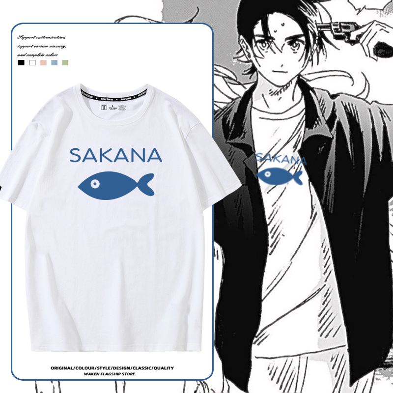 代网_代网课 代网_代网课