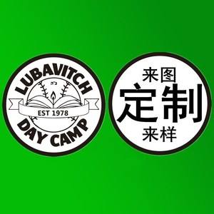 七皇冠代刷_七代皇冠图片