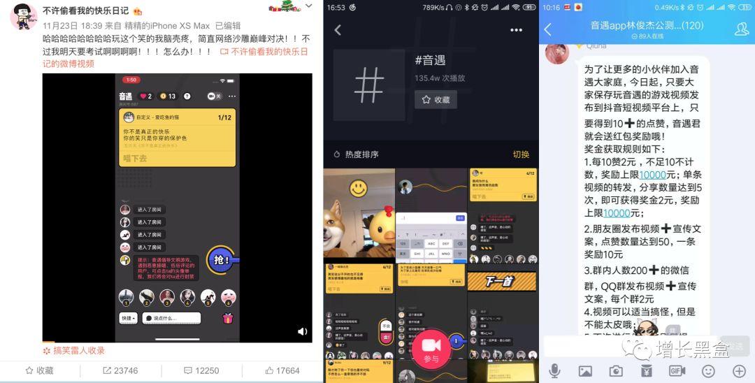 刷快手平台网站免费的简单介绍 刷快手平台网站免费的简单介绍