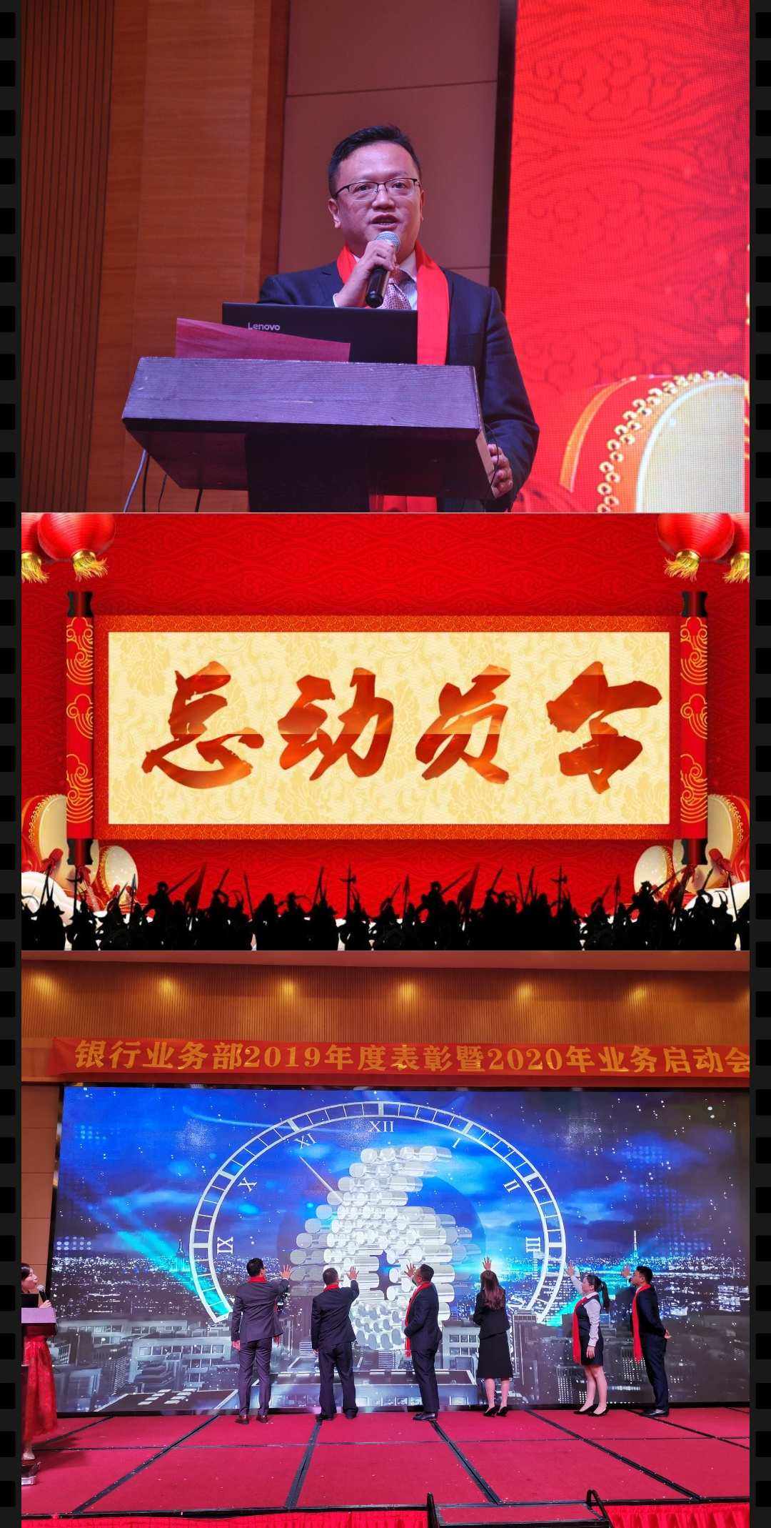 关于初心刷业务的信息