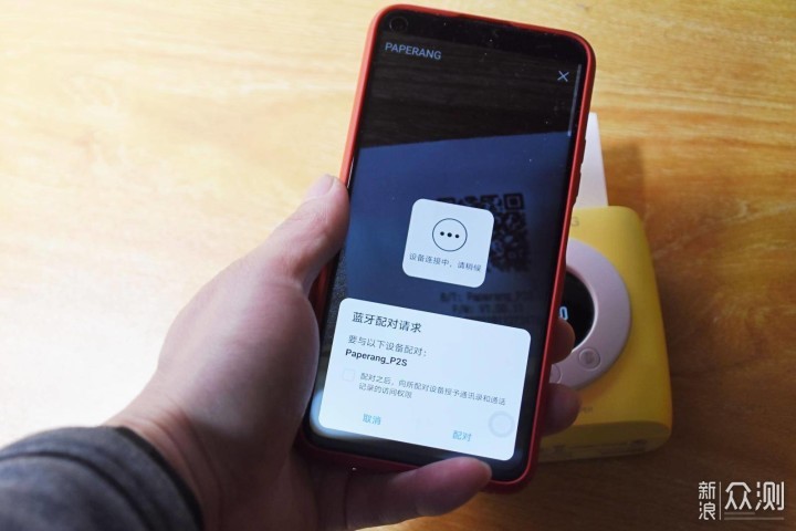 喵喵代刷_618刷喵币脚本2021 喵喵代刷_618刷喵币脚本2021