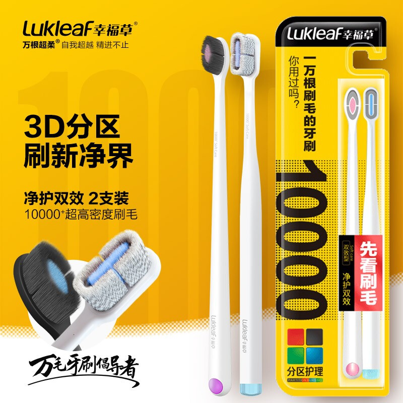 小代刷_小代刷机有用吗 小代刷_小代刷机有用吗