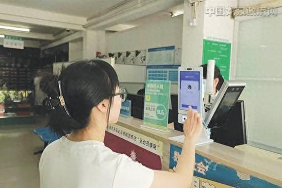 包含秒刷业务平台的词条