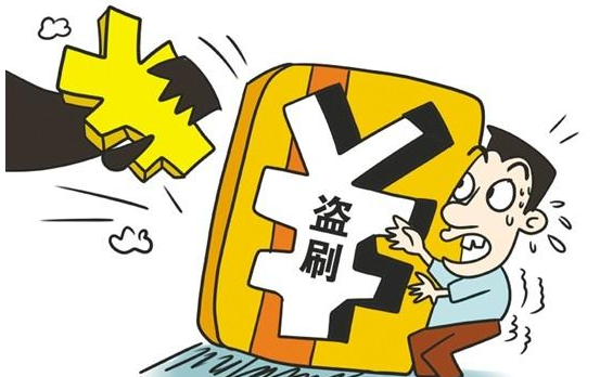 186代刷网_186代刷网怎么删掉 186代刷网_186代刷网怎么删掉