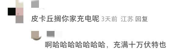 包含一毛一十万个赞QQ的词条 包含一毛一十万个赞QQ的词条