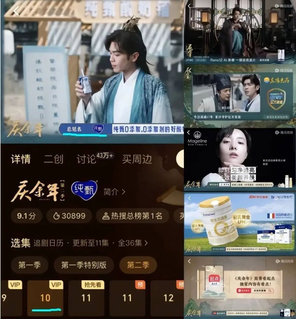 低价开svip_低价开telegram会员 低价开svip_低价开telegram会员