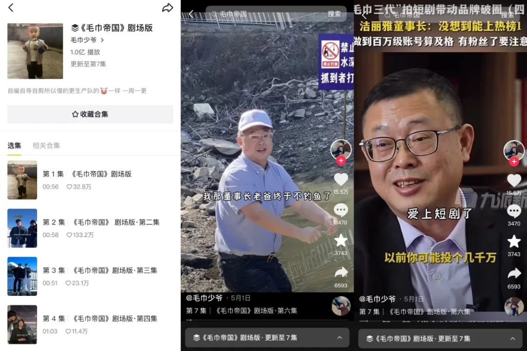 包含快手代刷网平台代理的词条 包含快手代刷网平台代理的词条