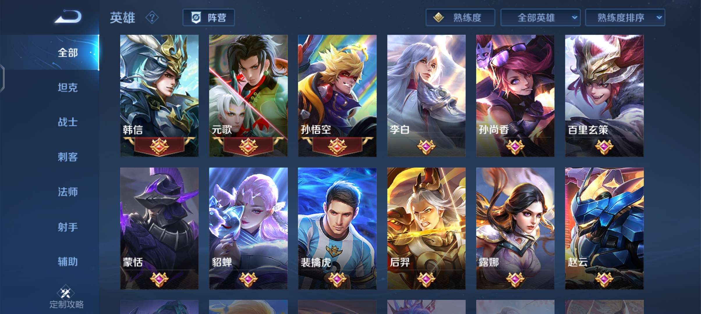 超低价刷王者人气网站_超低价刷王者人气网站是真的吗 超低价刷王者人气网站_超低价刷王者人气网站是真的吗