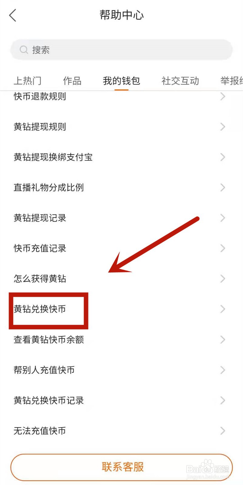 说说赞全网最低价_说说赞全网最低价的句子