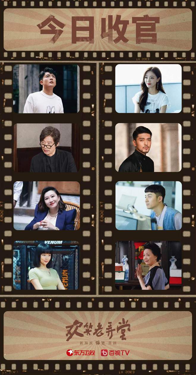 关于24小时自助刷业务快手的信息