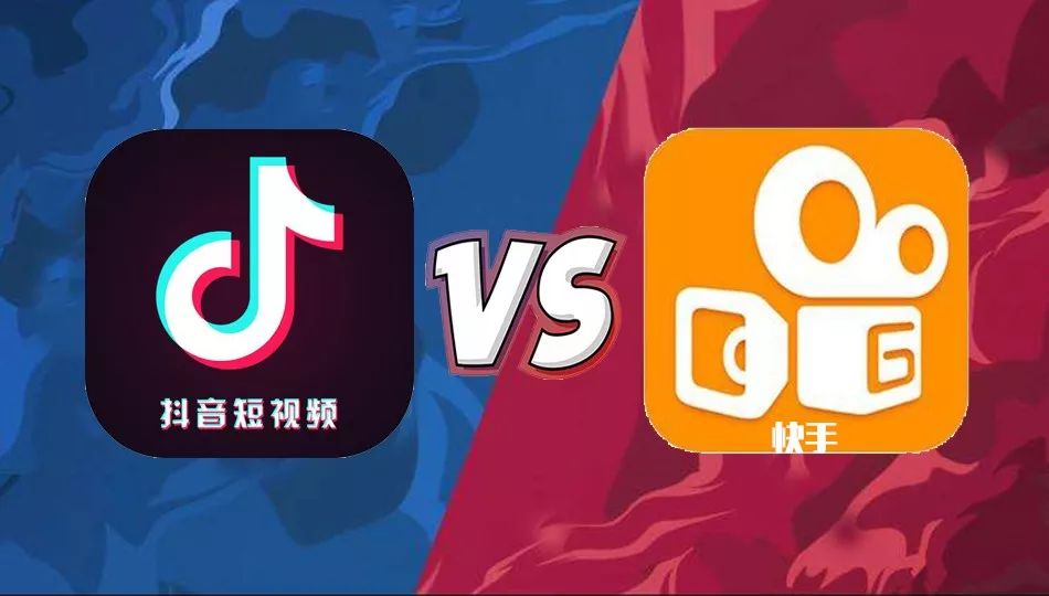 包含抖音低价赞在线自助的词条