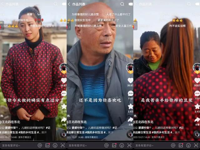 快手代刷网低价_快手代刷网低价怎么赚钱