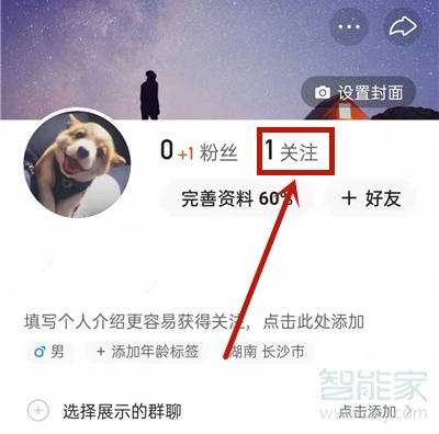快手刷赞软件推广qq免费网站的简单介绍