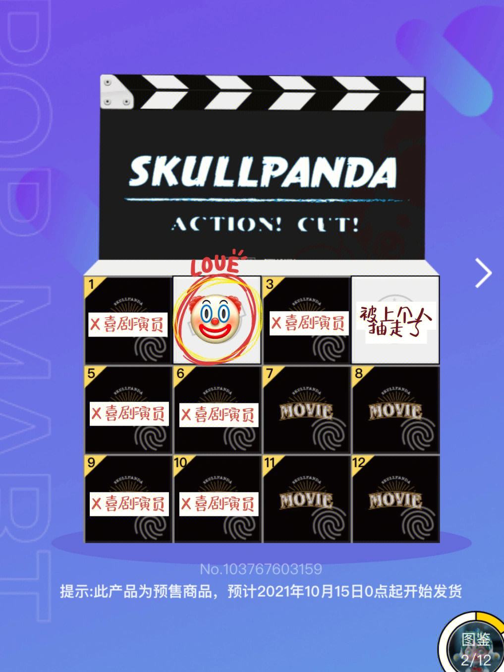 小八代刷网_8代刷机教程 小八代刷网_8代刷机教程