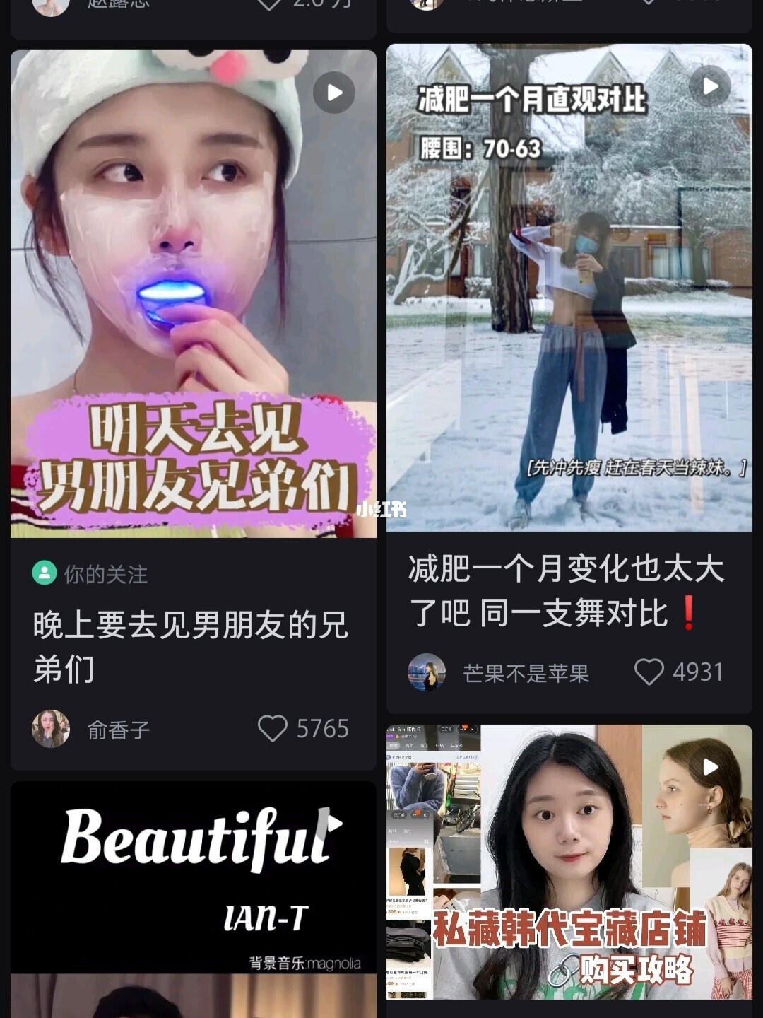 关于全网最低价刷快手网站的信息