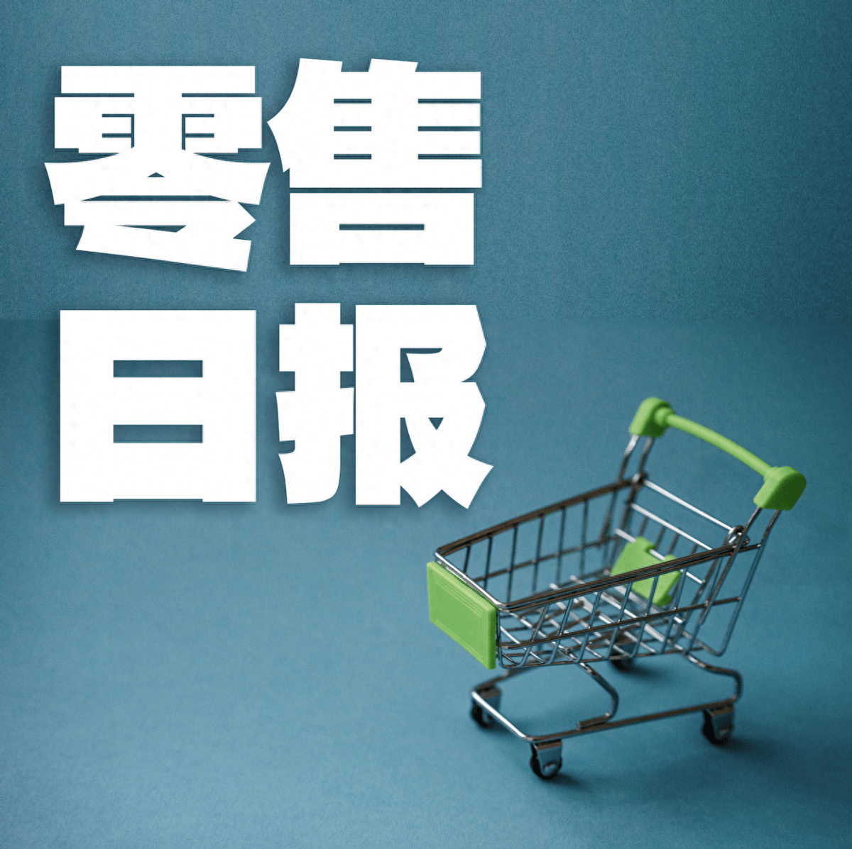 24小时快手自助下单平台的简单介绍