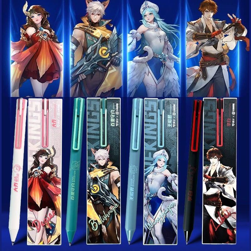 包含刷王者荣耀的网站的词条 包含刷王者荣耀的网站的词条