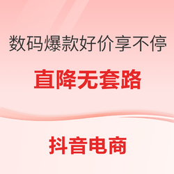 关于ks代刷平台的信息 关于ks代刷平台的信息