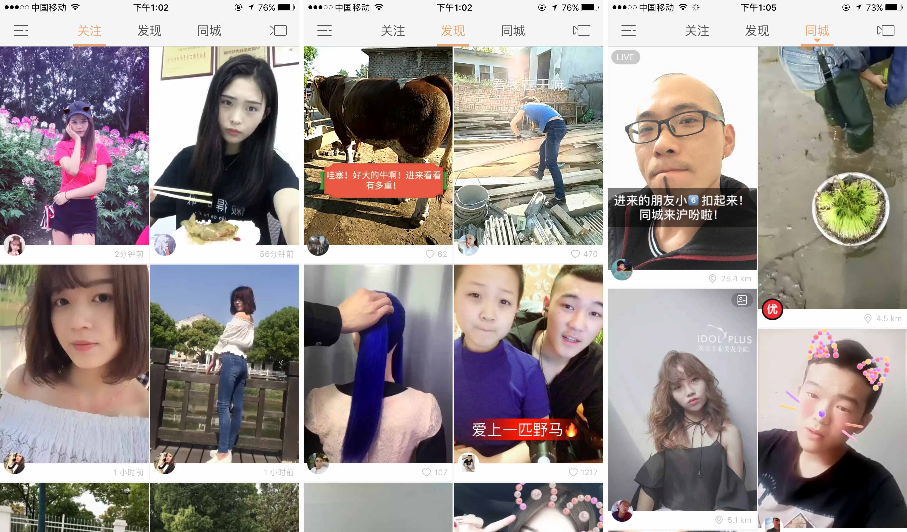 ks播放量网站_播放量k和m是什么意思