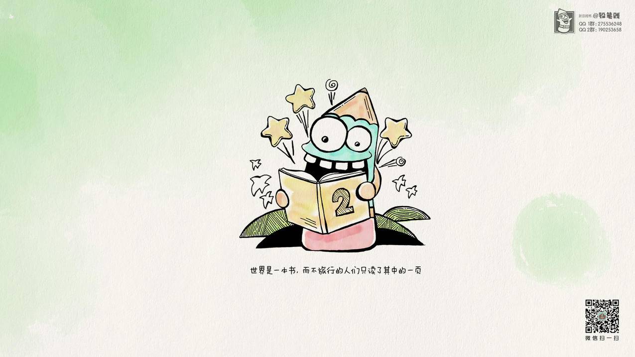 关于名片赞一万只要几毛的信息