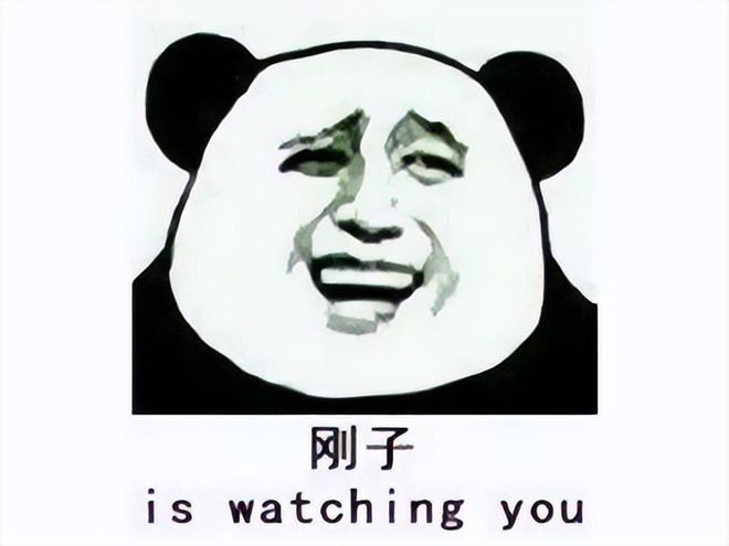 熊猫带刷网_熊猫带货app下载