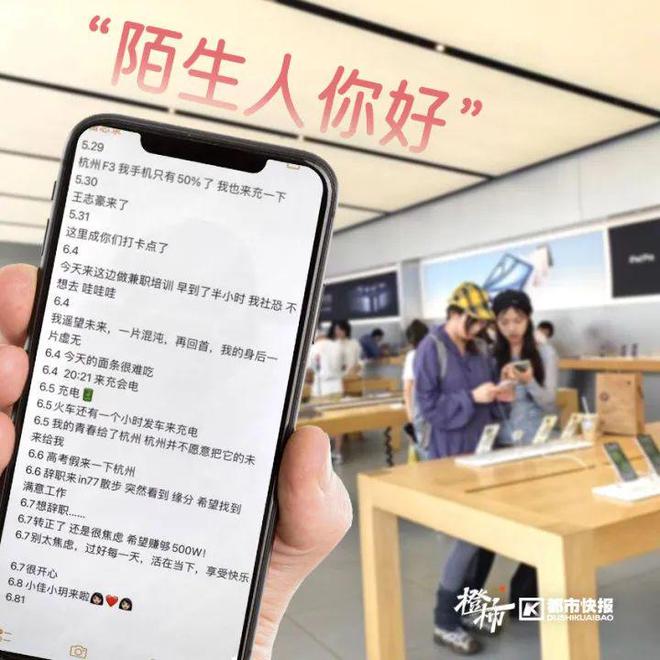 关于业务秒刷网24小时自助的信息 关于业务秒刷网24小时自助的信息