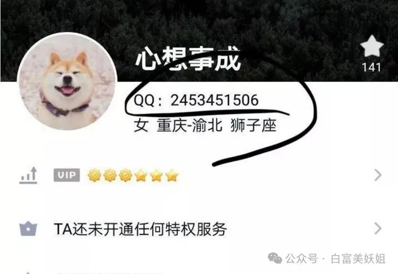 低价刷快手播放_低价刷快手播放违法吗