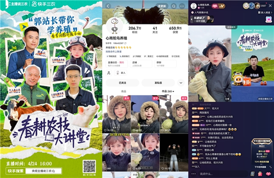 快手免费领10000赞的简单介绍 快手免费领10000赞的简单介绍