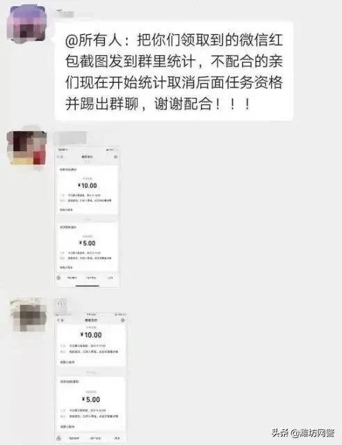 包含抖音免费刷赞平台在线刷的词条 包含抖音免费刷赞平台在线刷的词条