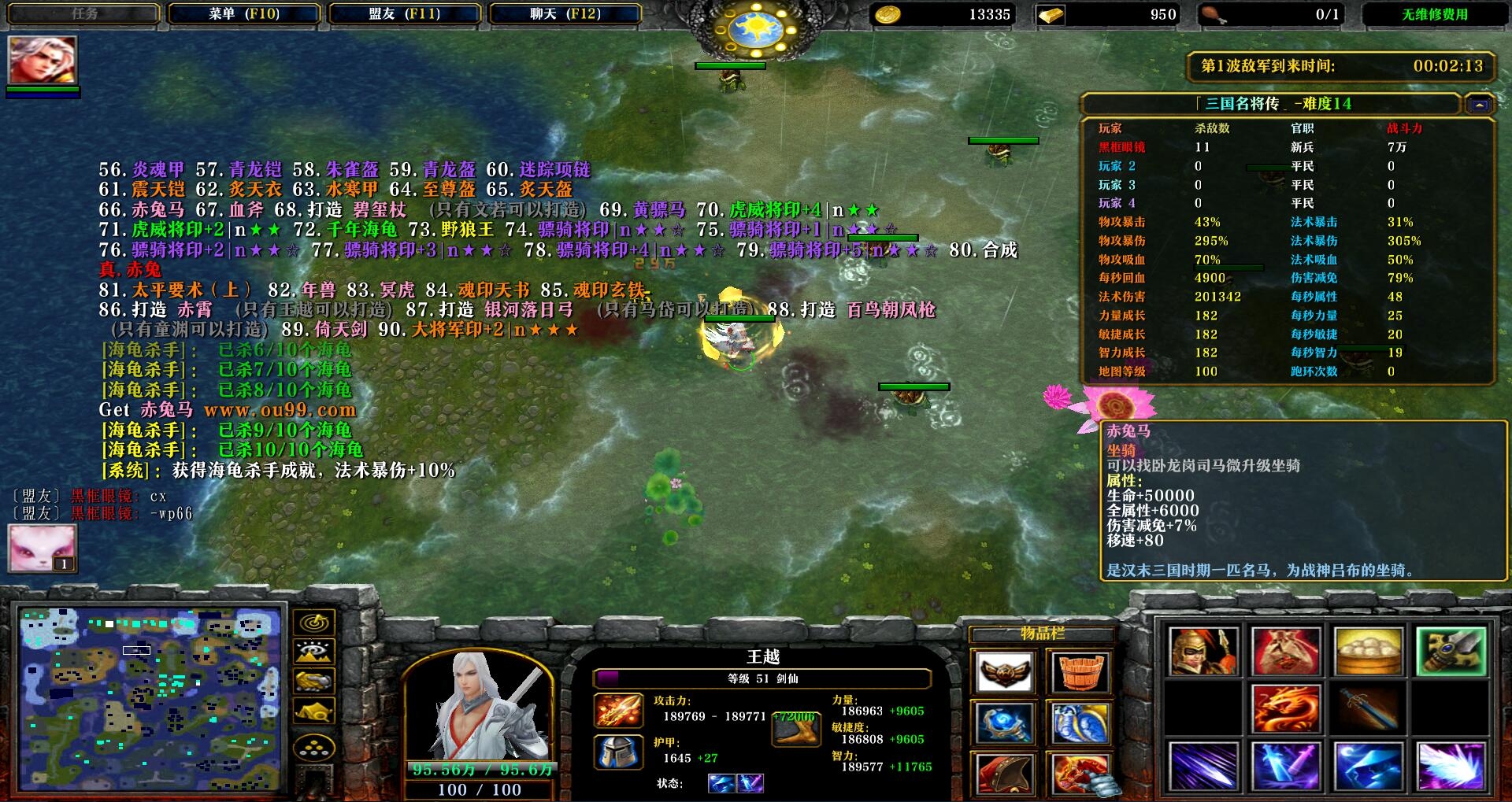 麒麟代刷网站_代刷网火麒麟