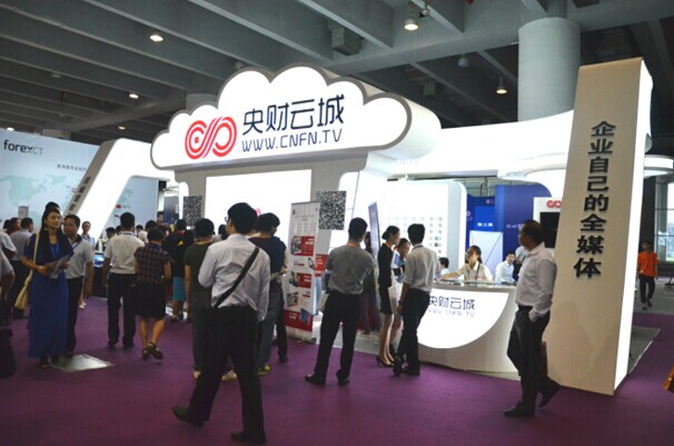 qq云城代刷_云影代刷网 qq云城代刷_云影代刷网