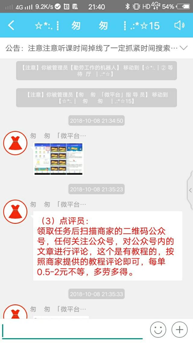 快手刷赞快刷网_快手刷赞秒刷在线