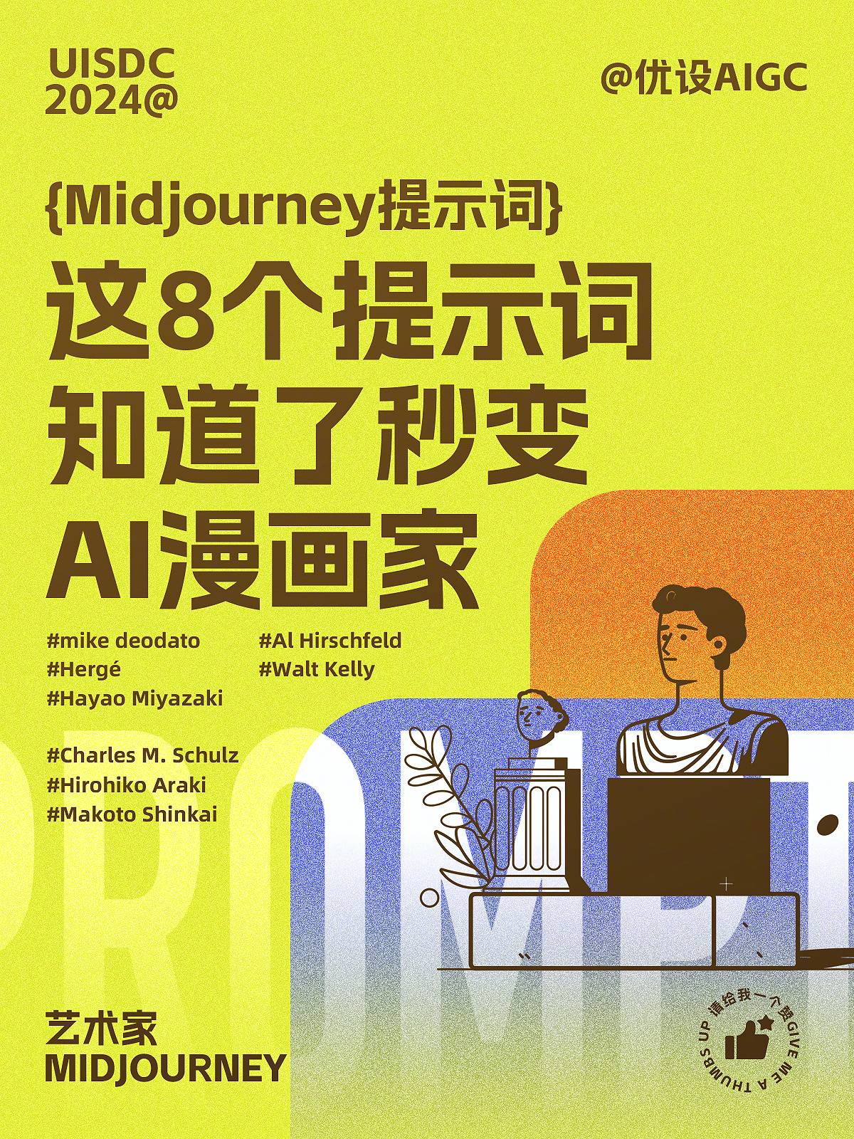 秒刷网_秒刷网络科技有限公司 秒刷网_秒刷网络科技有限公司