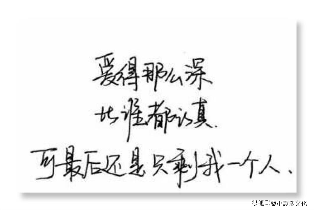 免费赞说说_说说免费赞10个 免费赞说说_说说免费赞10个