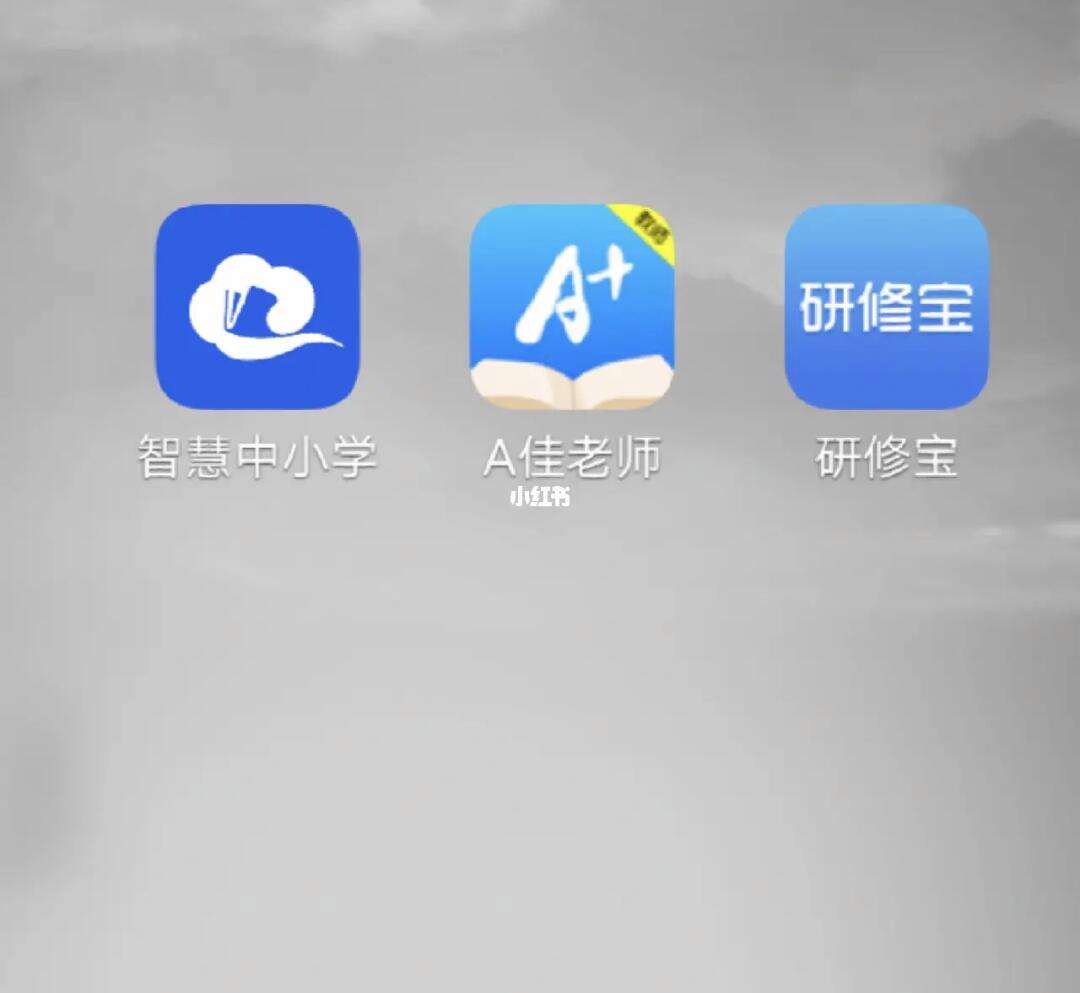 天天网代刷_天天网络代刷网