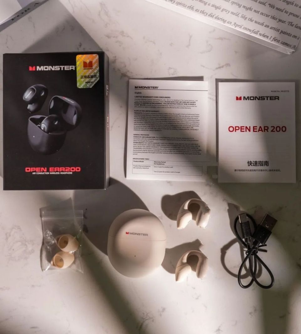 云少代刷的简单介绍