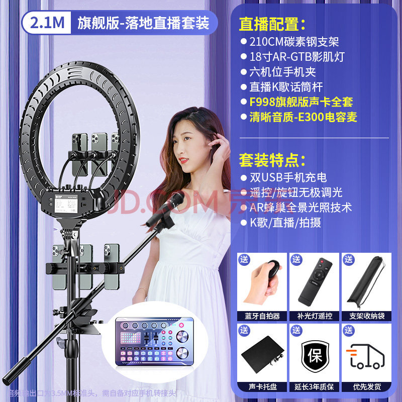 快手代刷超低价_快手代刷超低价违法吗 快手代刷超低价_快手代刷超低价违法吗