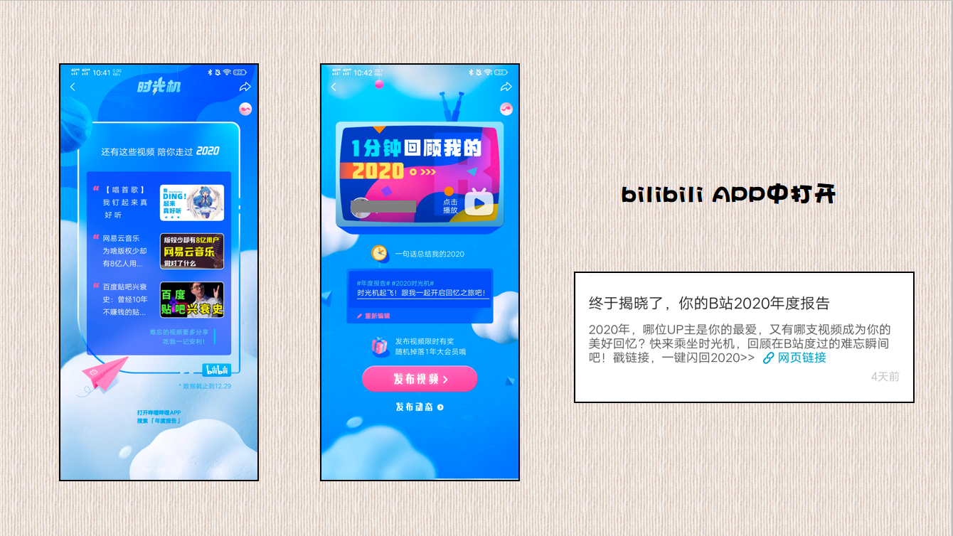 全网最便宜刷业务网址的简单介绍
