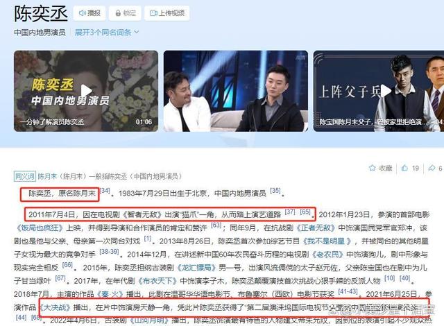 老大代刷网_代刷网的永久是真的吗