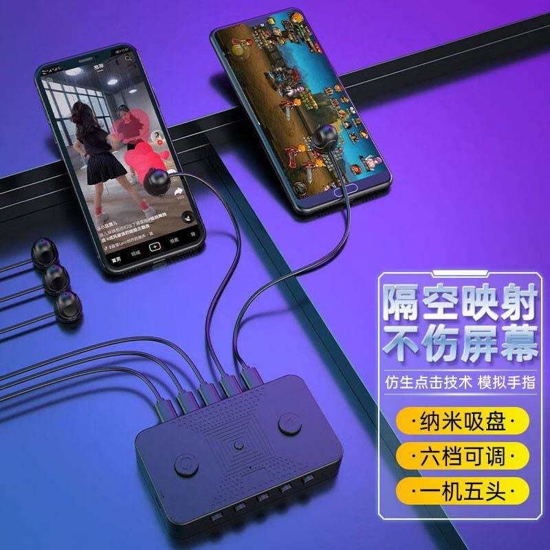 关于1分刷1万个赞的信息 关于1分刷1万个赞的信息