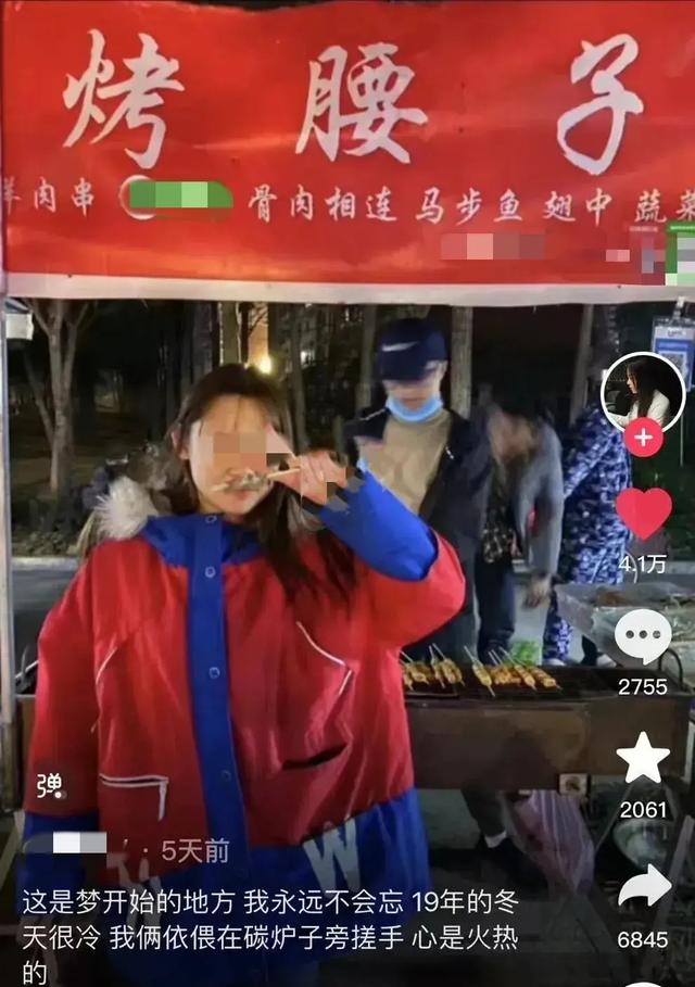 光速代刷网站_光速代刷网是真的吗? 光速代刷网站_光速代刷网是真的吗?