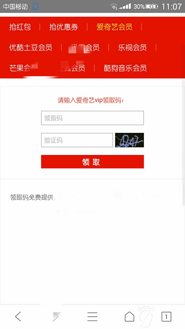 快手刷赞1元_快手刷赞1元1000赞 快手刷赞1元_快手刷赞1元1000赞