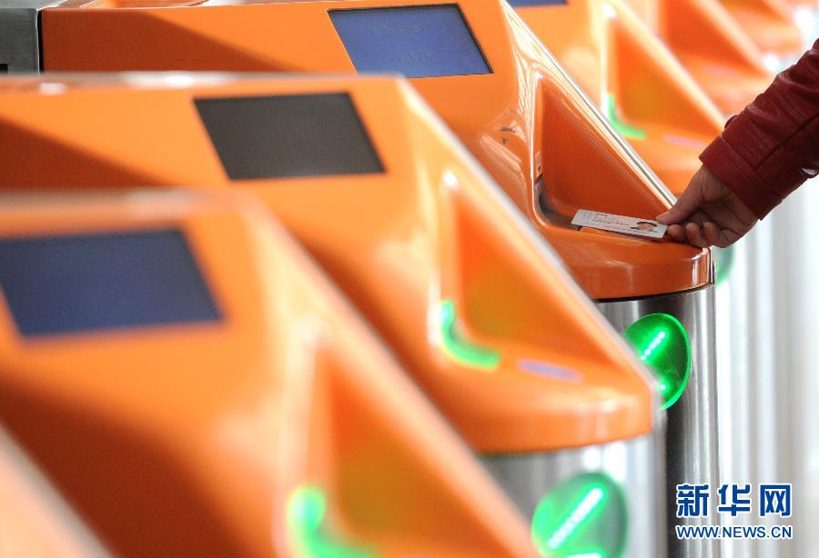 刷站_刷站加油卡什么意思 刷站_刷站加油卡什么意思