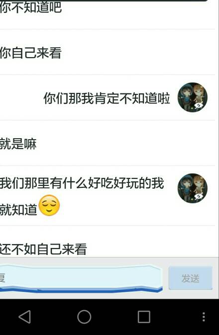 QQ说说点赞_说说点赞会消失怎么办