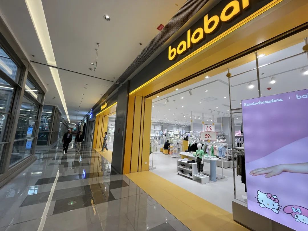 沐白商城代刷_dnf快速刷商城积分