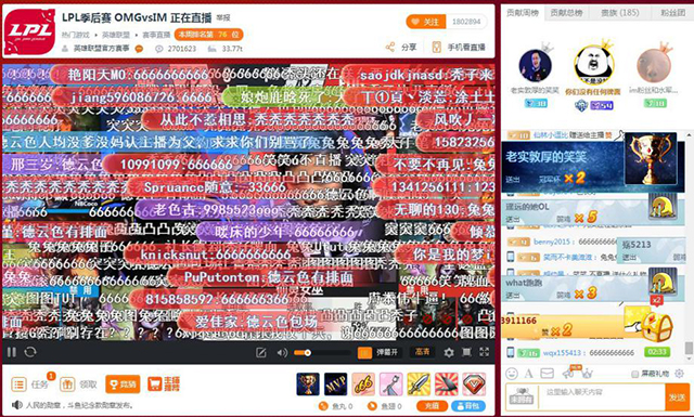 快手刷带网QQ雷神_快手刷双击秒刷在线雷神