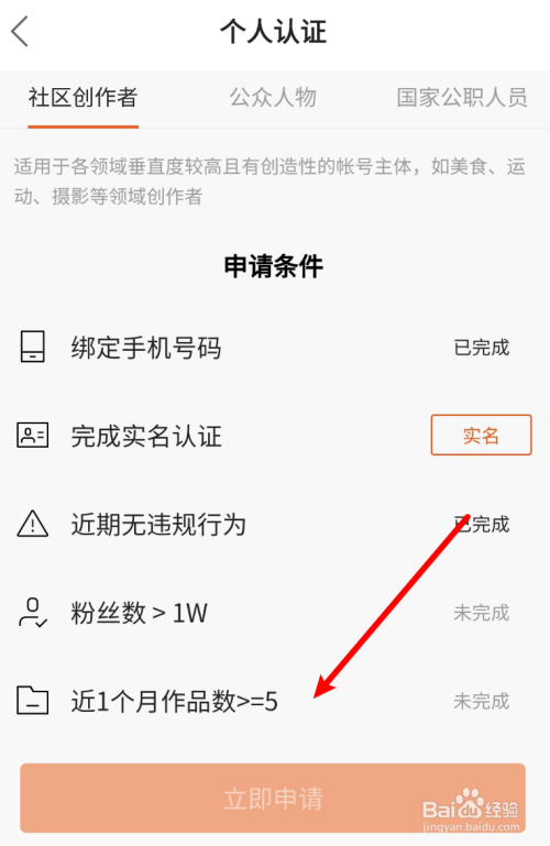 包含自助下单平台最低秒刷的词条 包含自助下单平台最低秒刷的词条