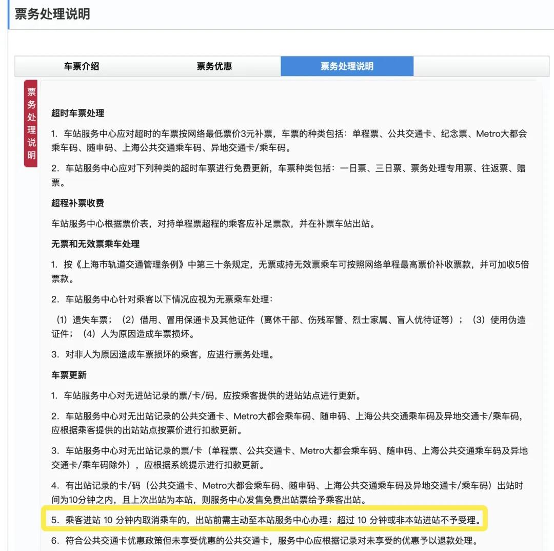 免费刷网站免费_赞免费刷网站免费 免费刷网站免费_赞免费刷网站免费